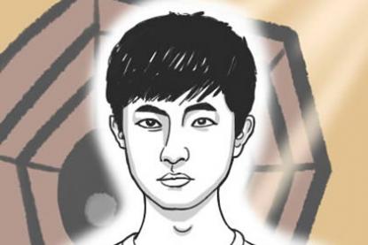 帝王相的人不能惹 有什么说法
