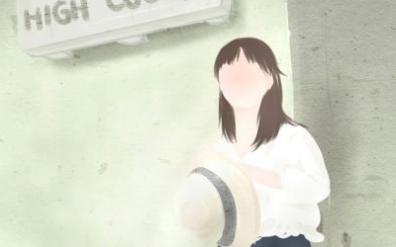 地中海秃的女人一生运势