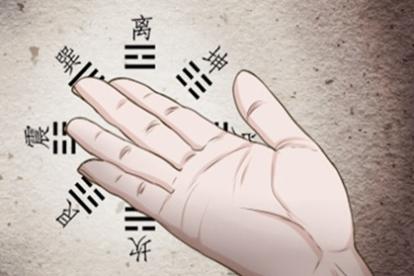 男士手相图解左手 左手手相如何图解