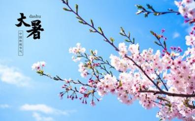 彝族男孩子好听的名字