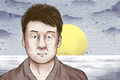 额头低的男人面相吉吗 男人额头面相全解!