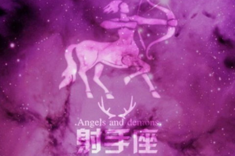 最纠结的星座女 最纠结的星座 感情